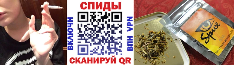 мега ссылка  Афипский  БУТИРАТ Butirat 
