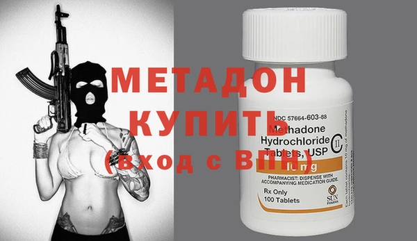 твердый Балахна