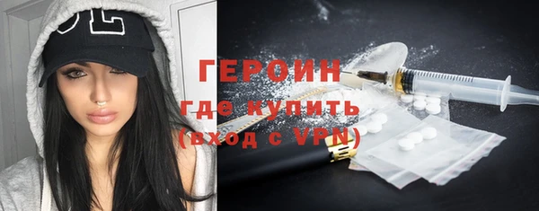индика Баксан