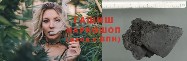 индика Баксан