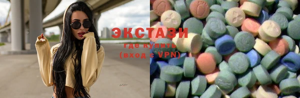 индика Баксан