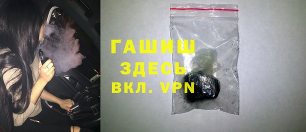 индика Баксан