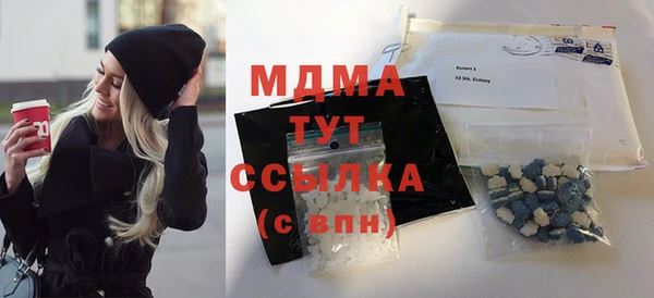 индика Баксан