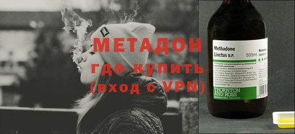 индика Баксан