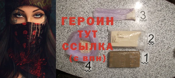 твердый Балахна