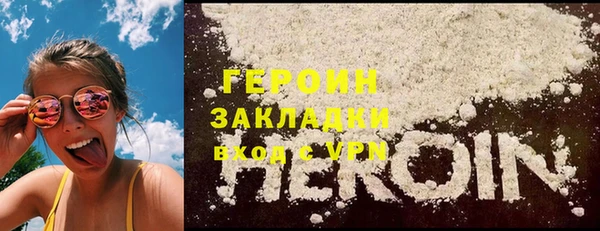 твердый Балахна
