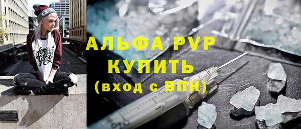 твердый Балахна