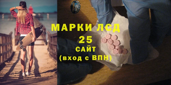 твердый Балахна