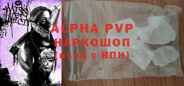твердый Балахна