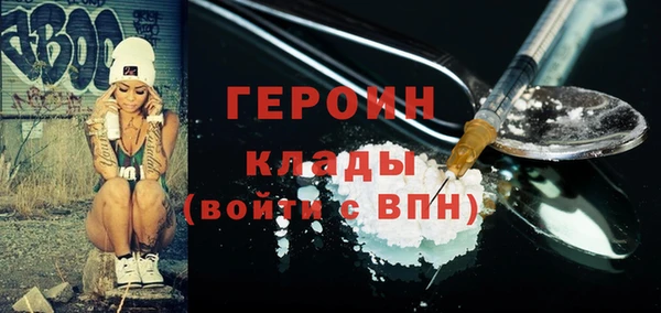 индика Баксан