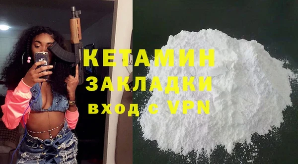 твердый Балахна