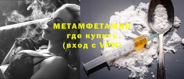 твердый Балахна