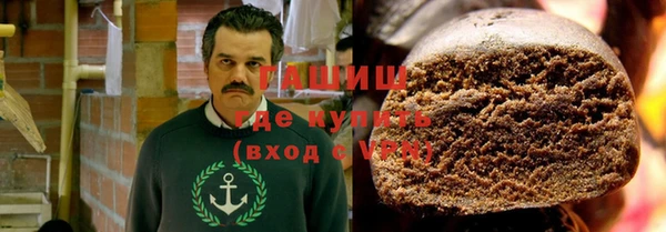 твердый Балахна