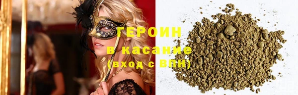марки lsd Балабаново