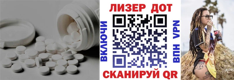 ссылка на мегу маркетплейс  мориарти какой сайт  Лсд 25 экстази ecstasy  Афипский 