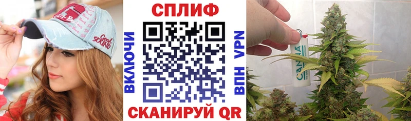 цены наркотик  Афипский  мега вход  Каннабис AK-47 